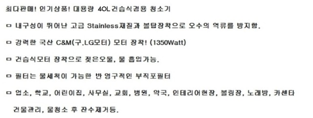 112SW-40L.jpg