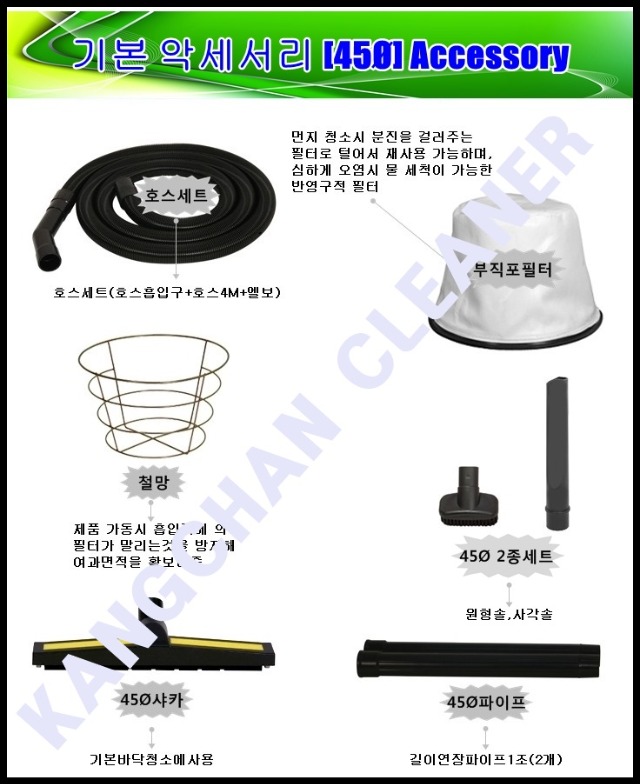 45_copy2.jpg