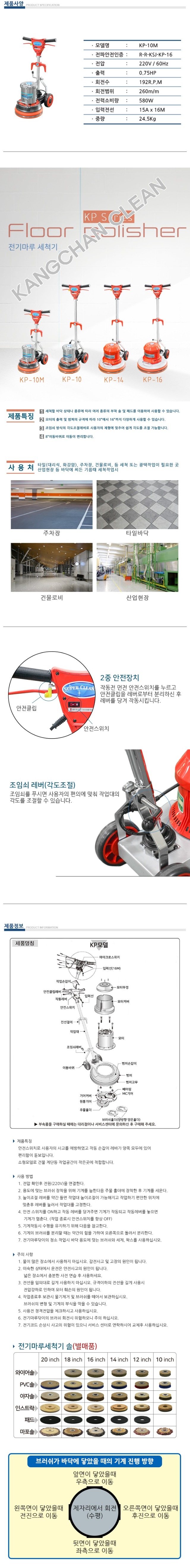 KP-10谣.jpg