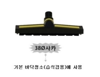 38ī.jpg