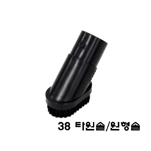 38타원솔.jpg