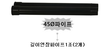 45_.jpg