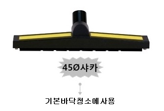 45_ī.jpg